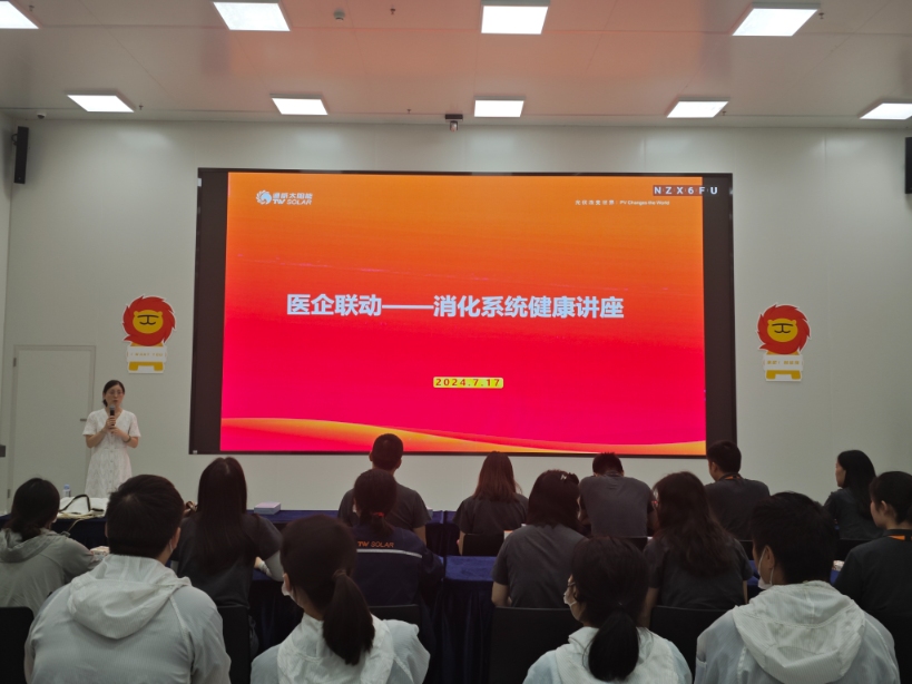 亚洲必赢国际·437ccm(中国区)官方网站