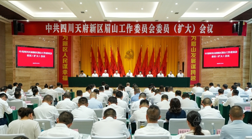 亚洲必赢国际·437ccm(中国区)官方网站