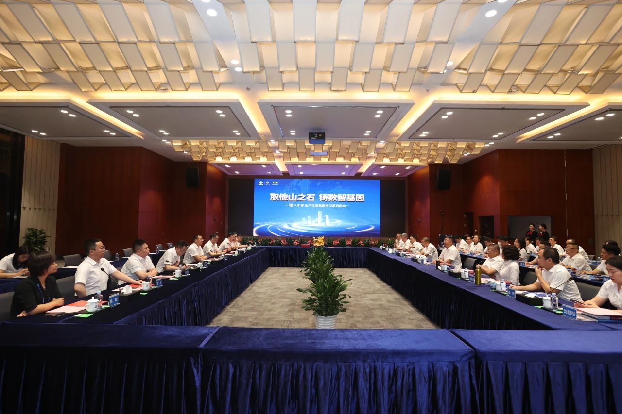 亚洲必赢国际·437ccm(中国区)官方网站