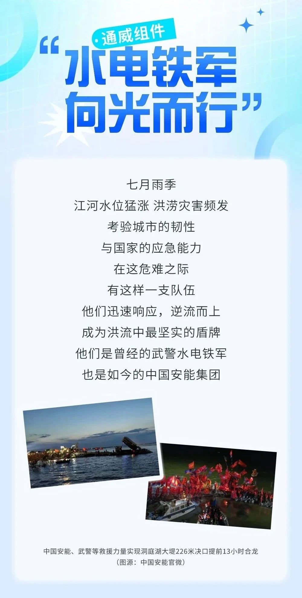 亚洲必赢国际·437ccm(中国区)官方网站