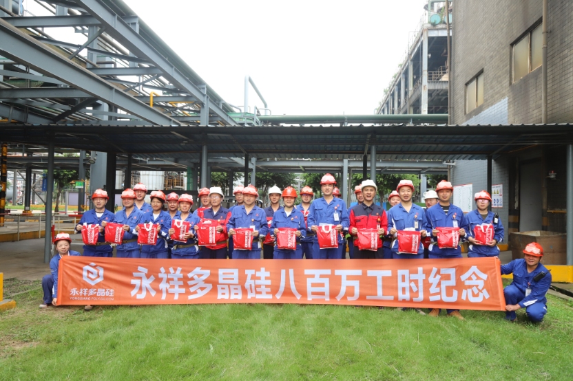 亚洲必赢国际·437ccm(中国区)官方网站