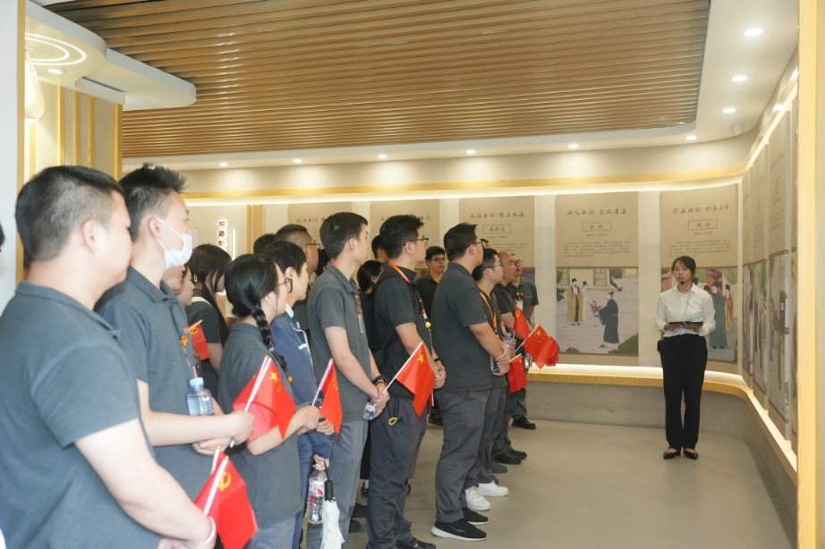 亚洲必赢国际·437ccm(中国区)官方网站