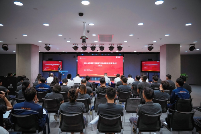 亚洲必赢国际·437ccm(中国区)官方网站