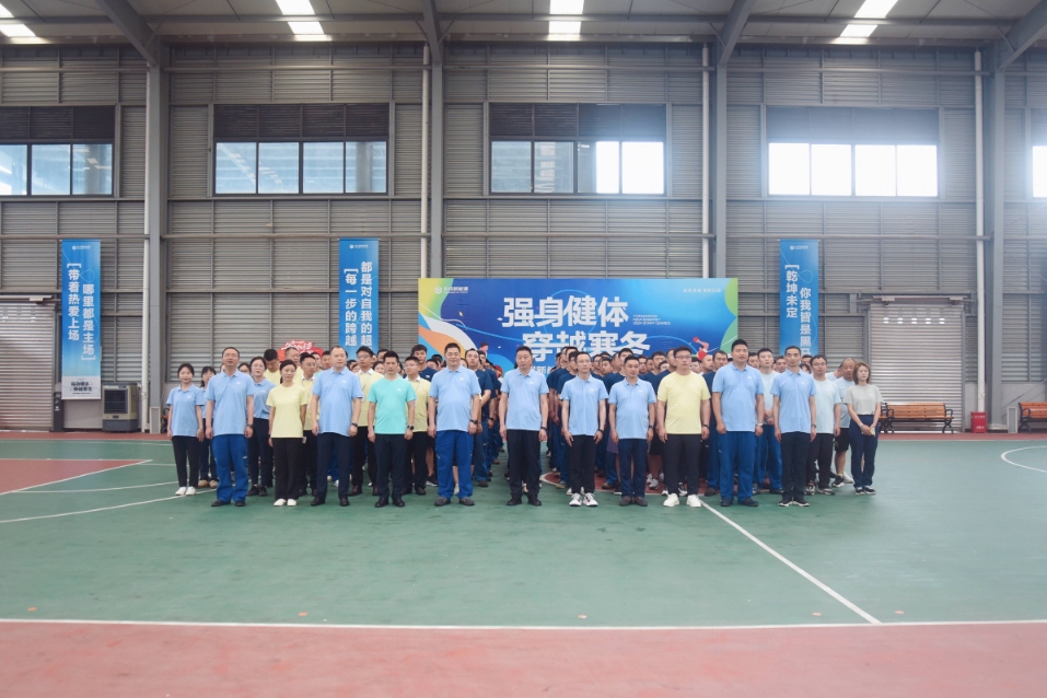 亚洲必赢国际·437ccm(中国区)官方网站