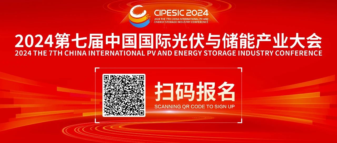 亚洲必赢国际·437ccm(中国区)官方网站