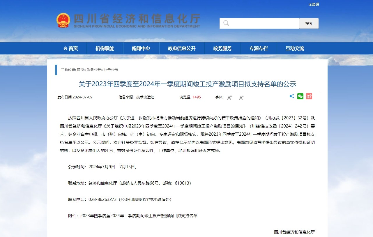 7b8a95d7f8e2ef364a1d5281fb8f2985