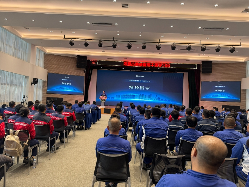 亚洲必赢国际·437ccm(中国区)官方网站