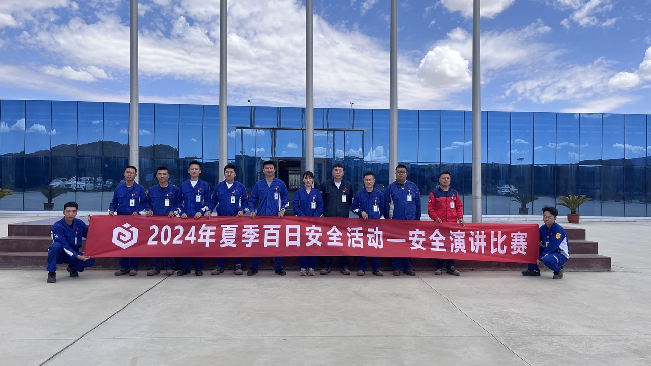 亚洲必赢国际·437ccm(中国区)官方网站