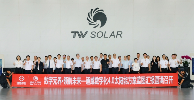 亚洲必赢国际·437ccm(中国区)官方网站