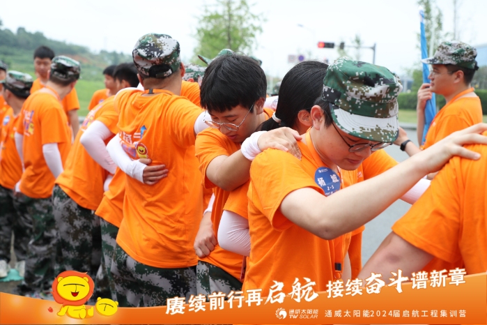 亚洲必赢国际·437ccm(中国区)官方网站