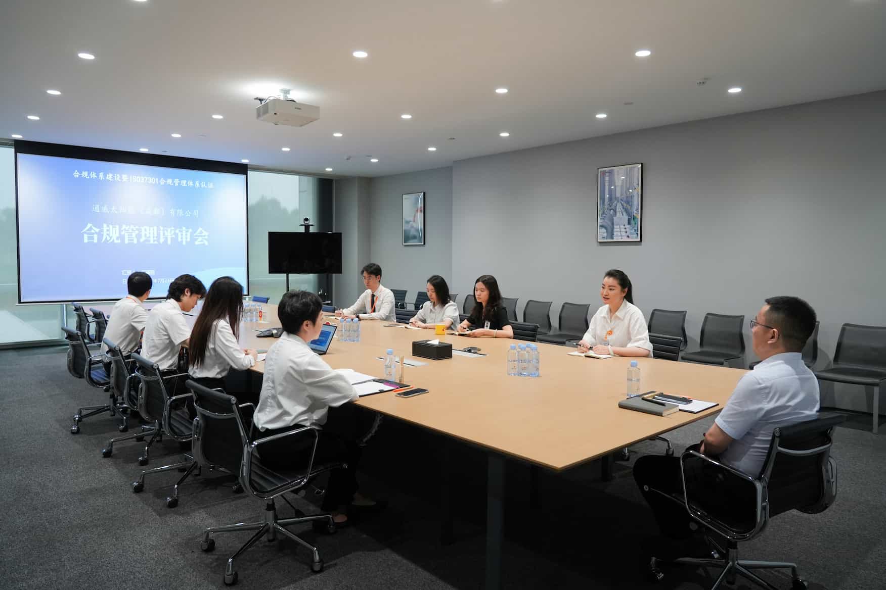 亚洲必赢国际·437ccm(中国区)官方网站