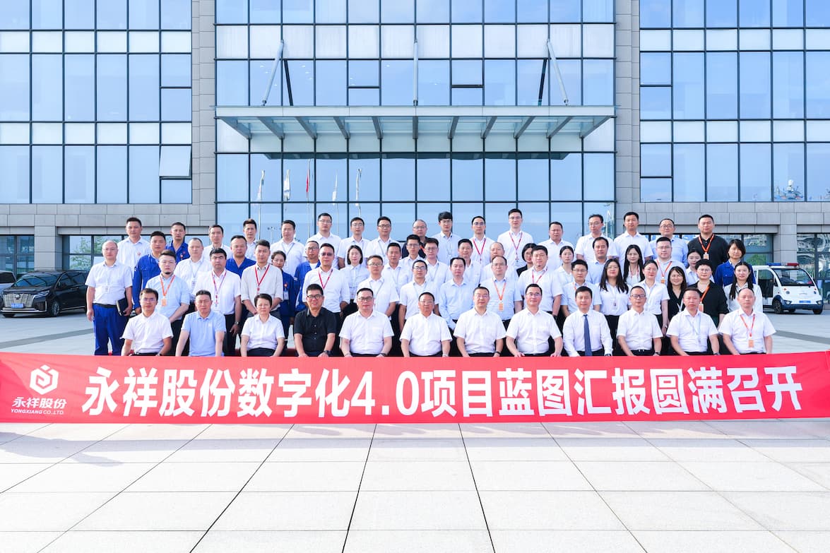 亚洲必赢国际·437ccm(中国区)官方网站