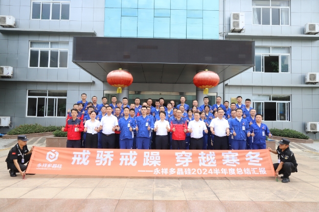 亚洲必赢国际·437ccm(中国区)官方网站