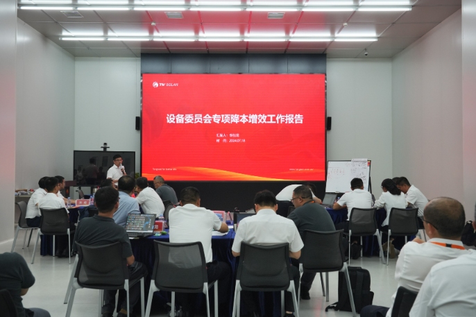 亚洲必赢国际·437ccm(中国区)官方网站