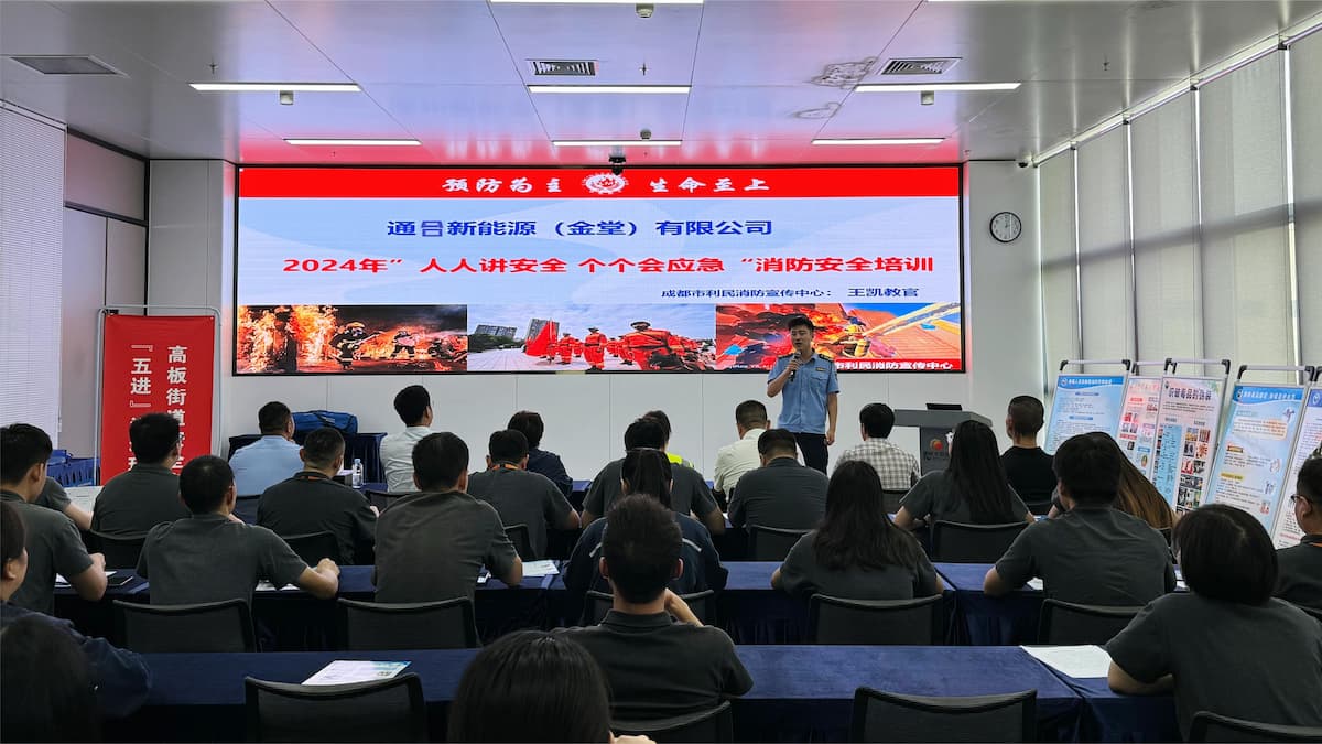 亚洲必赢国际·437ccm(中国区)官方网站