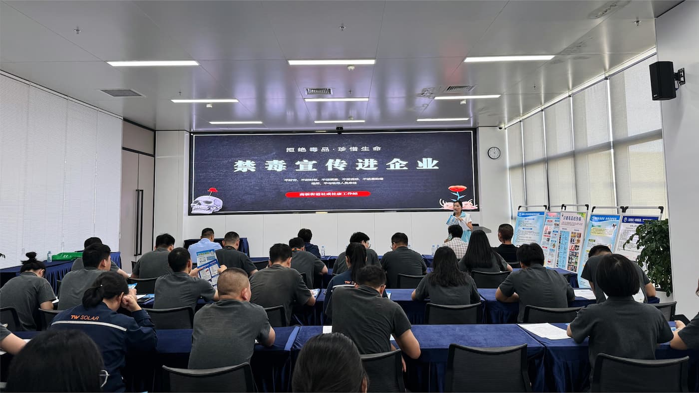 亚洲必赢国际·437ccm(中国区)官方网站