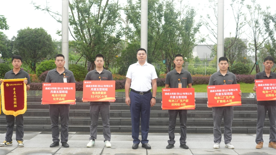 亚洲必赢国际·437ccm(中国区)官方网站