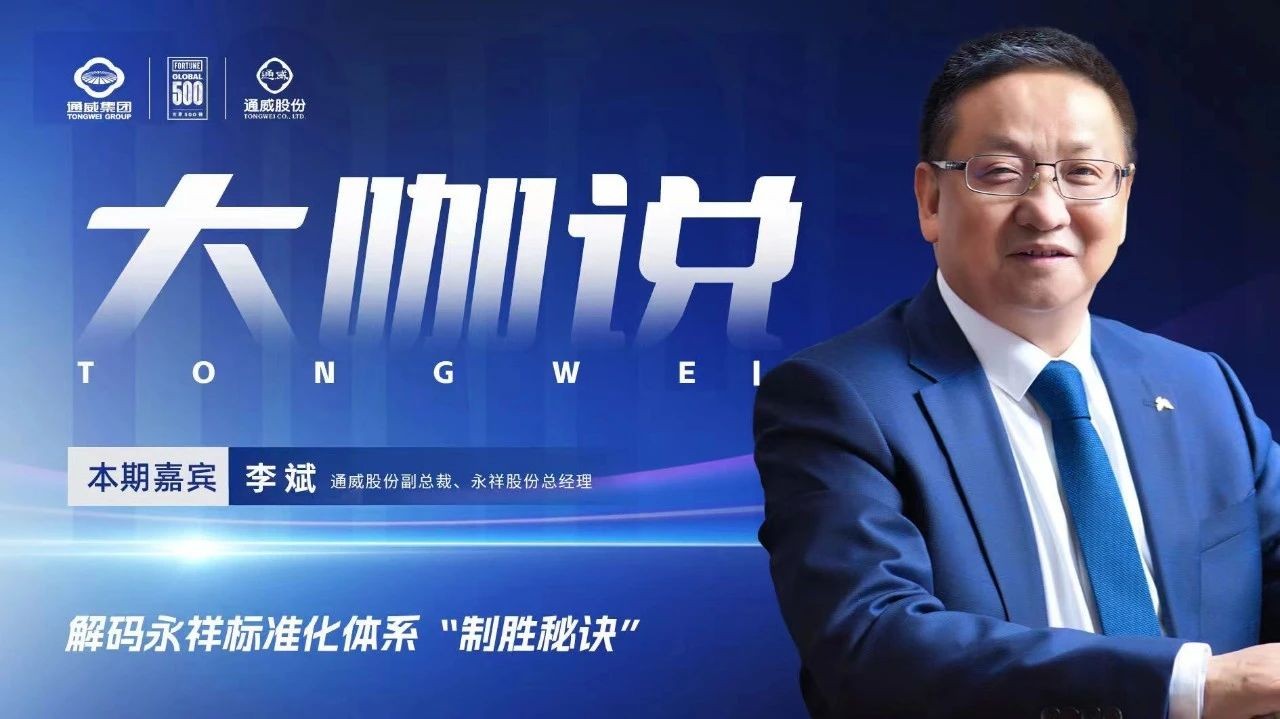 ede7f9192c2b4b43ef61b3fc3574927c