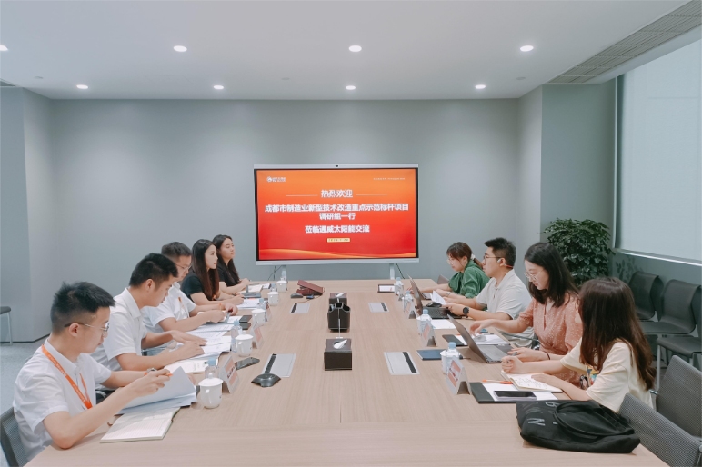 亚洲必赢国际·437ccm(中国区)官方网站