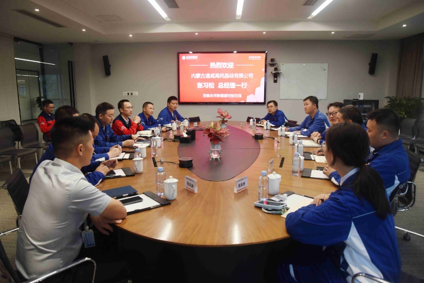 亚洲必赢国际·437ccm(中国区)官方网站