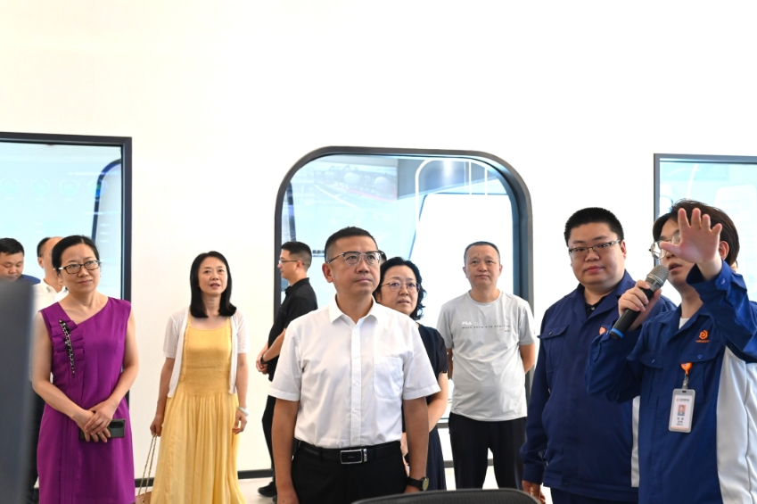 亚洲必赢国际·437ccm(中国区)官方网站