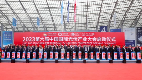 亚洲必赢国际·437ccm(中国区)官方网站