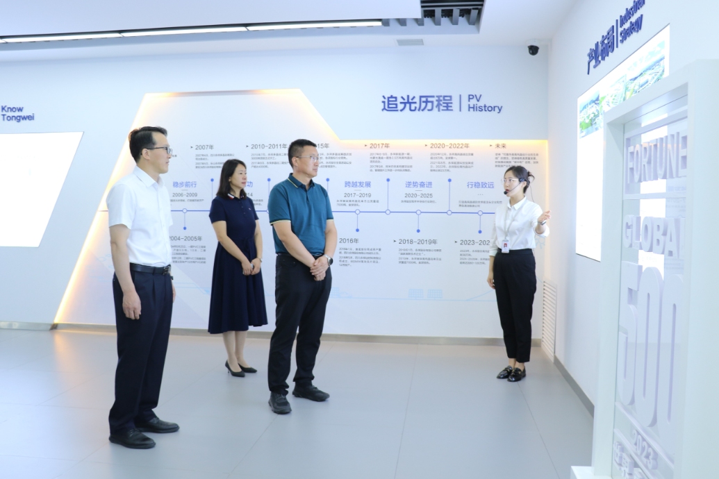 亚洲必赢国际·437ccm(中国区)官方网站