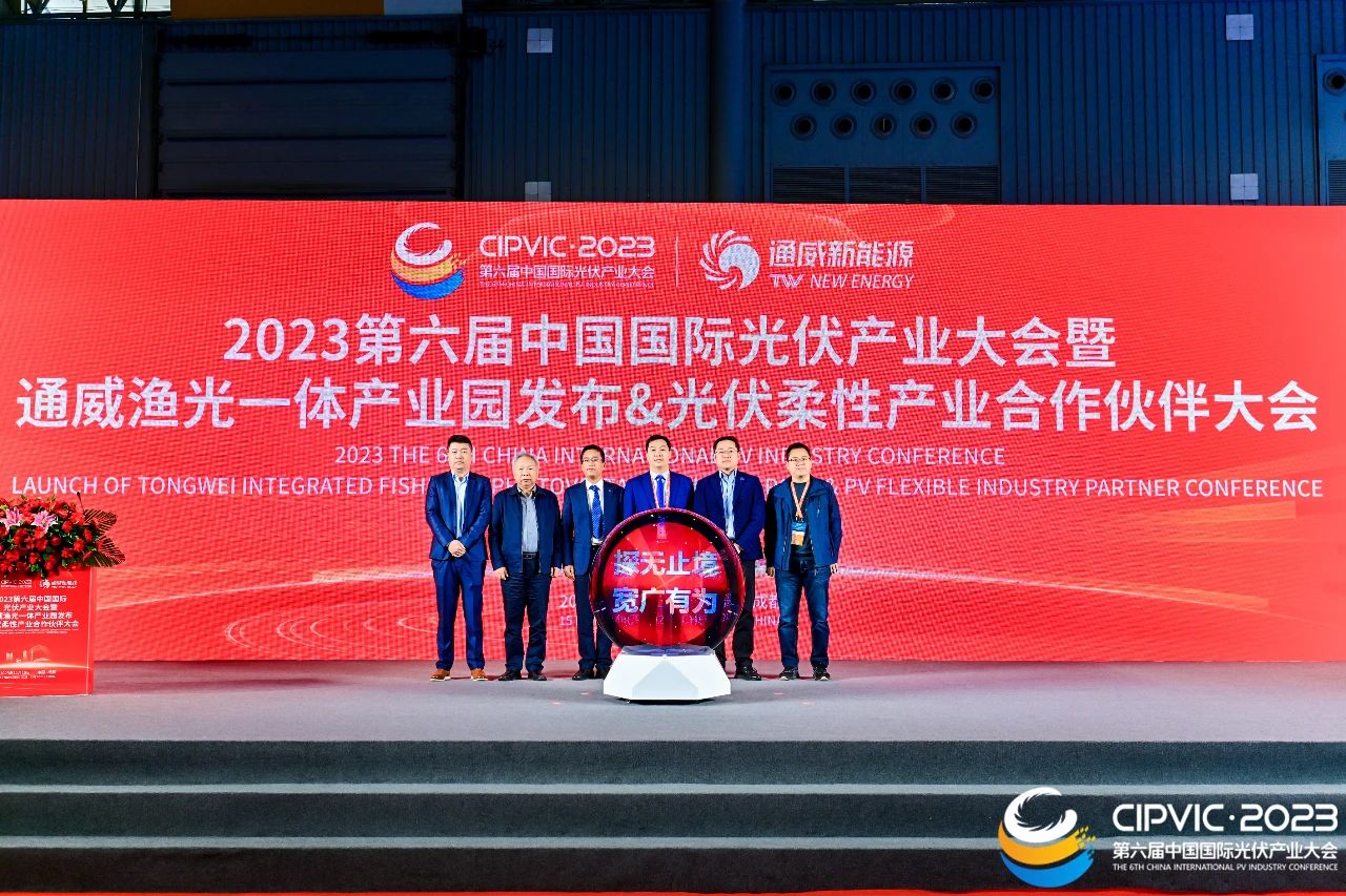 亚洲必赢国际·437ccm(中国区)官方网站