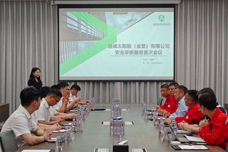 亚洲必赢国际·437ccm(中国区)官方网站