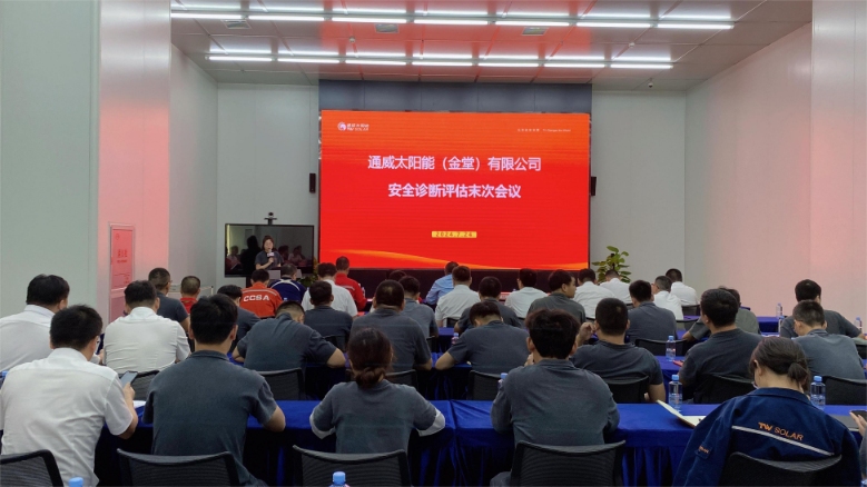 亚洲必赢国际·437ccm(中国区)官方网站