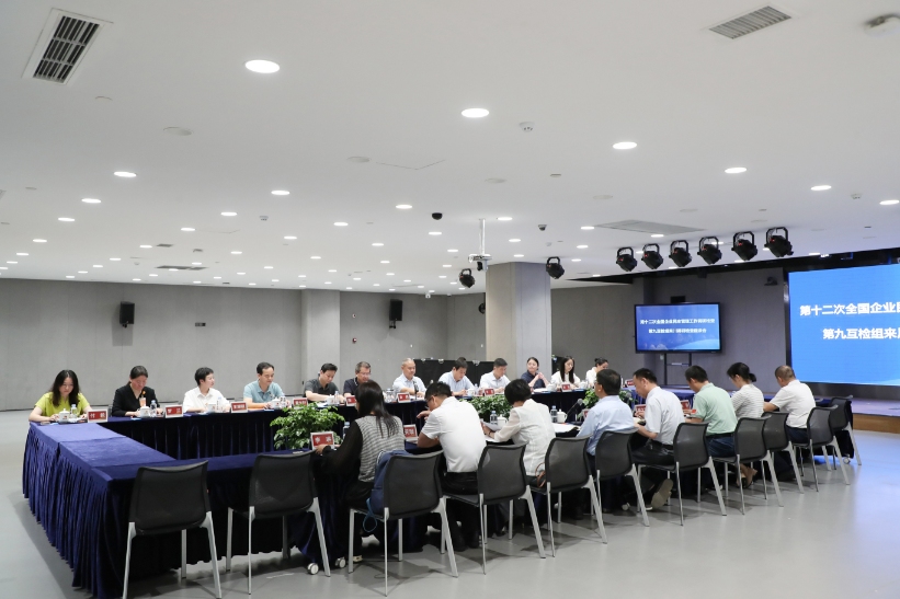 亚洲必赢国际·437ccm(中国区)官方网站