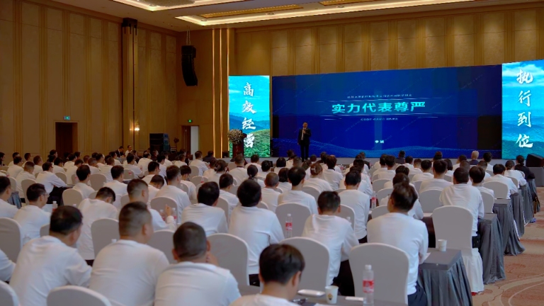 亚洲必赢国际·437ccm(中国区)官方网站