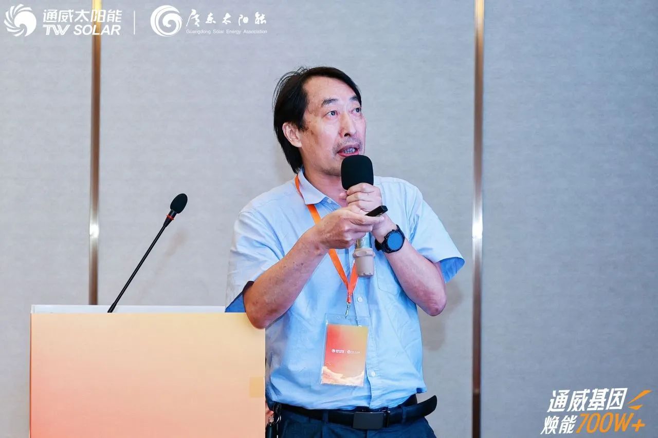 亚洲必赢国际·437ccm(中国区)官方网站