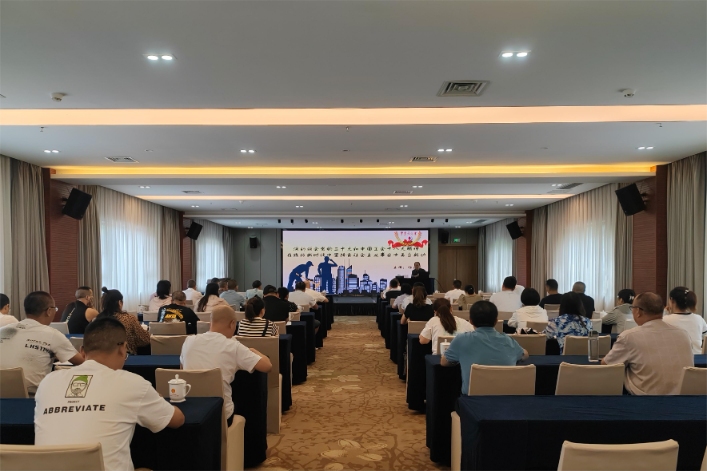 亚洲必赢国际·437ccm(中国区)官方网站