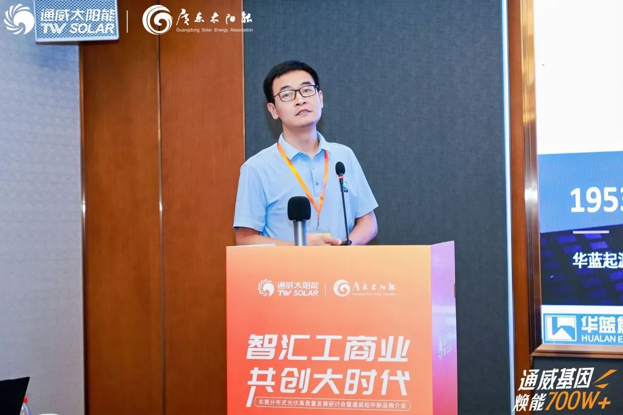 亚洲必赢国际·437ccm(中国区)官方网站