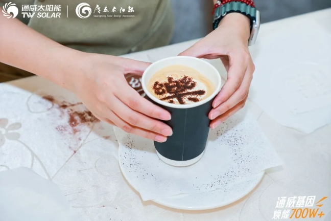 亚洲必赢国际·437ccm(中国区)官方网站