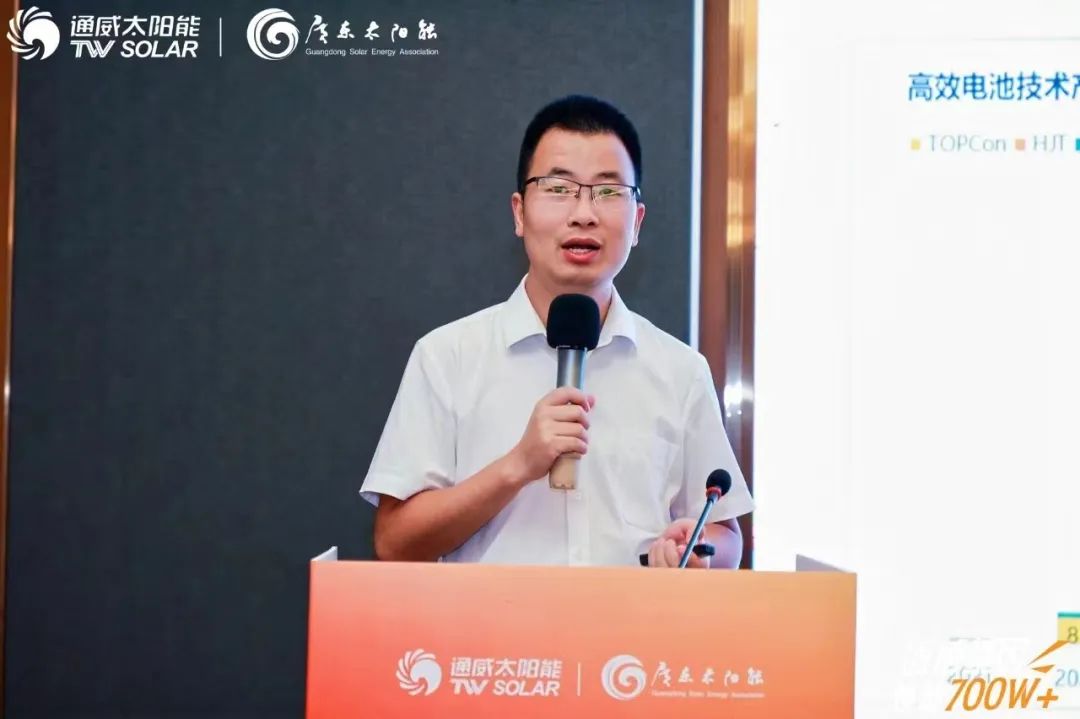 亚洲必赢国际·437ccm(中国区)官方网站