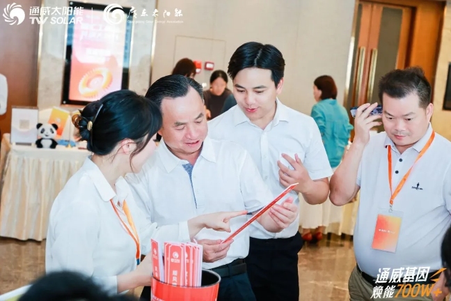 亚洲必赢国际·437ccm(中国区)官方网站