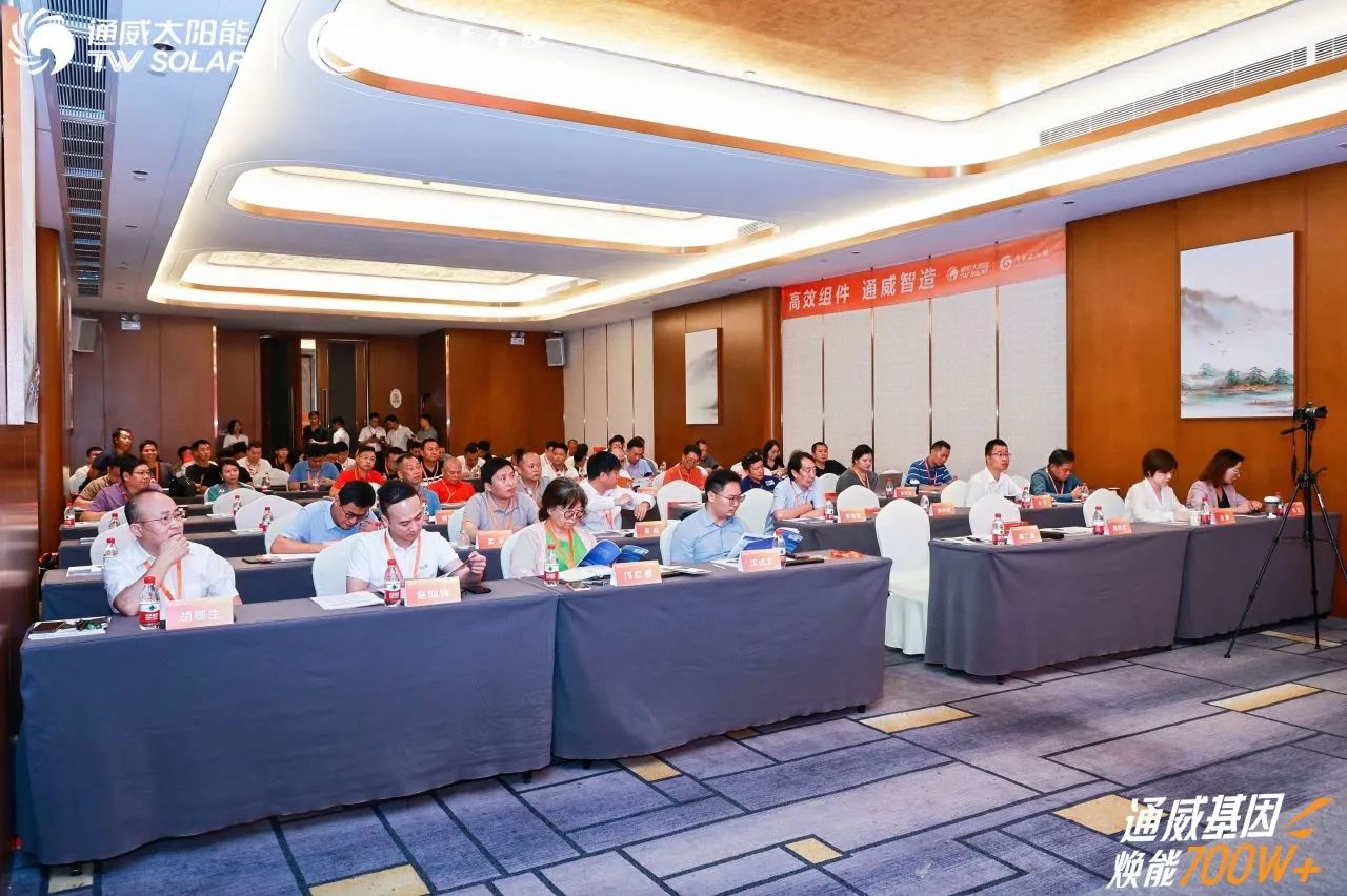 亚洲必赢国际·437ccm(中国区)官方网站