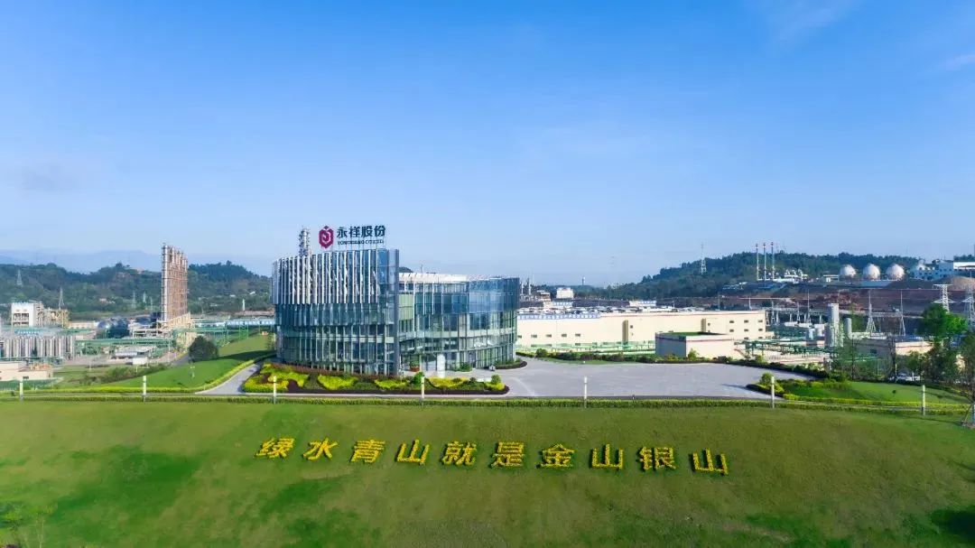 亚洲必赢国际·437ccm(中国区)官方网站