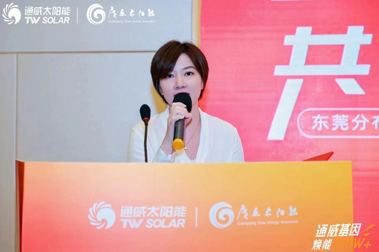 亚洲必赢国际·437ccm(中国区)官方网站