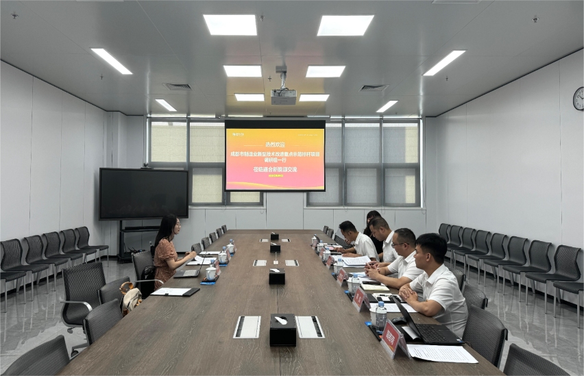 亚洲必赢国际·437ccm(中国区)官方网站