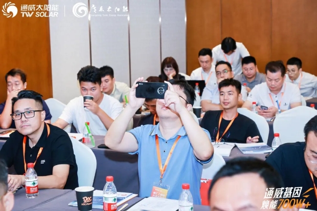 亚洲必赢国际·437ccm(中国区)官方网站