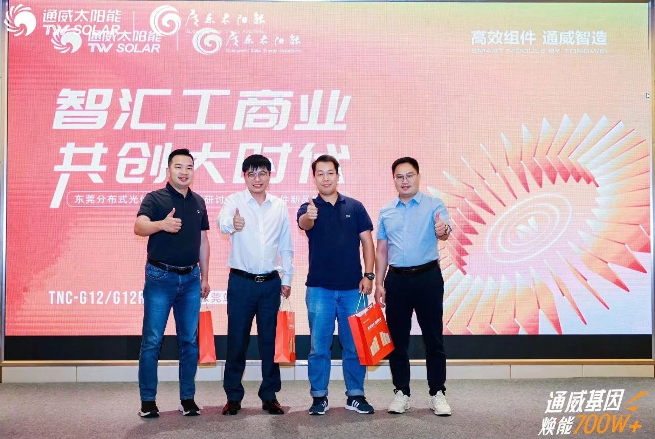 亚洲必赢国际·437ccm(中国区)官方网站