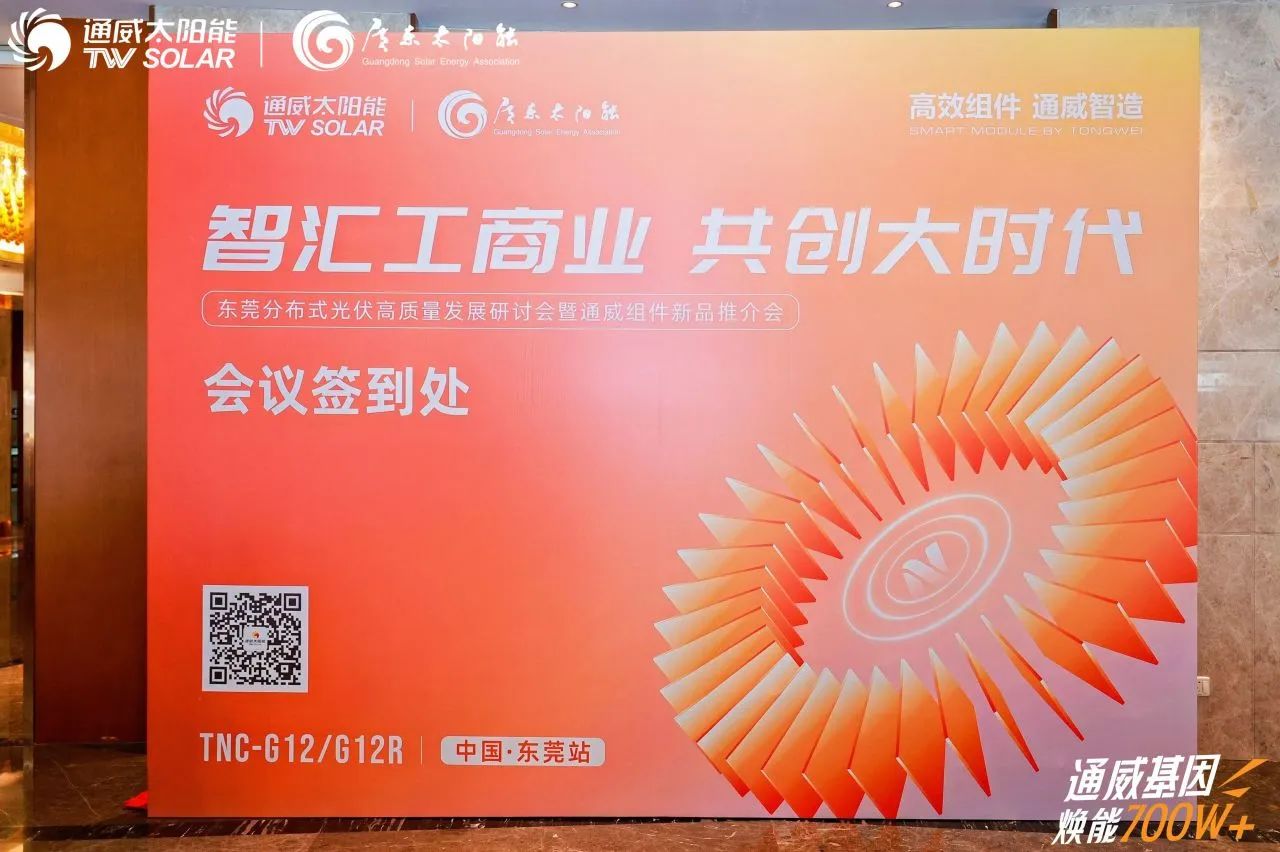 亚洲必赢国际·437ccm(中国区)官方网站