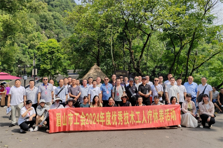 亚洲必赢国际·437ccm(中国区)官方网站