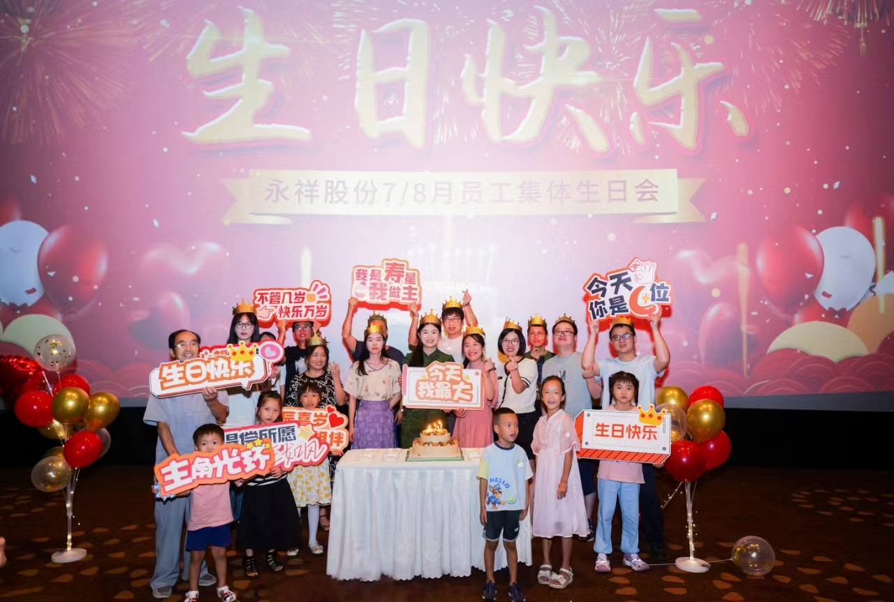 亚洲必赢国际·437ccm(中国区)官方网站