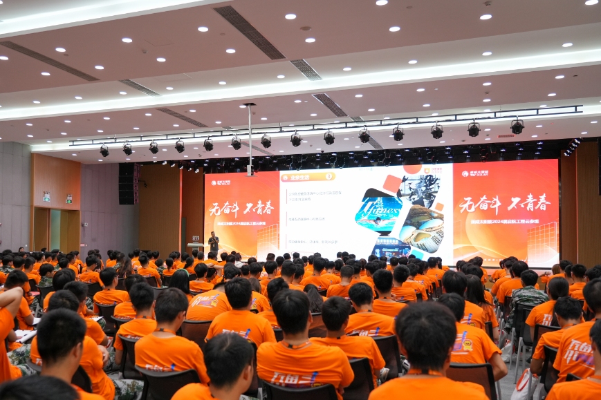 亚洲必赢国际·437ccm(中国区)官方网站