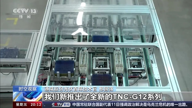 亚洲必赢国际·437ccm(中国区)官方网站