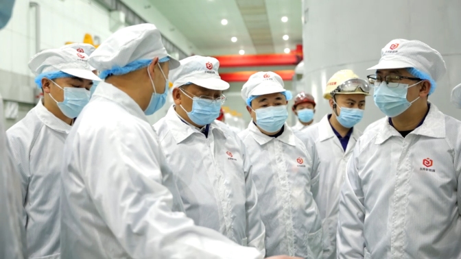 亚洲必赢国际·437ccm(中国区)官方网站